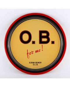 Oldham Brewery Co. Ltd Round Tin