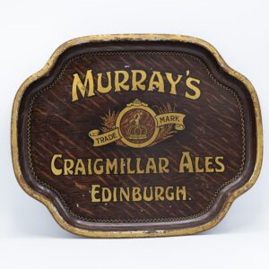William Murray & Co. Ltd Curved Rectangular Black Backed Steel