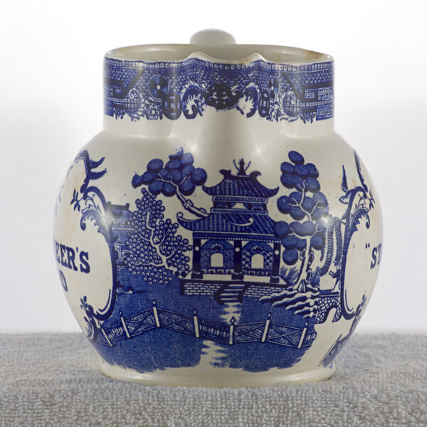 Star Brewery Co. Ltd Ceramic Jug - Image 2