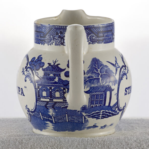 Star Brewery Co. Ltd Ceramic Jug - Image 4