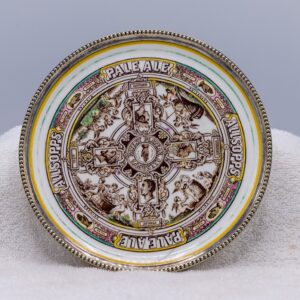 Samuel Allsopp & Sons Ltd Ceramic Coaster